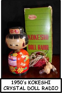 KOKESHI RADIO PICTURE WITH LABEL